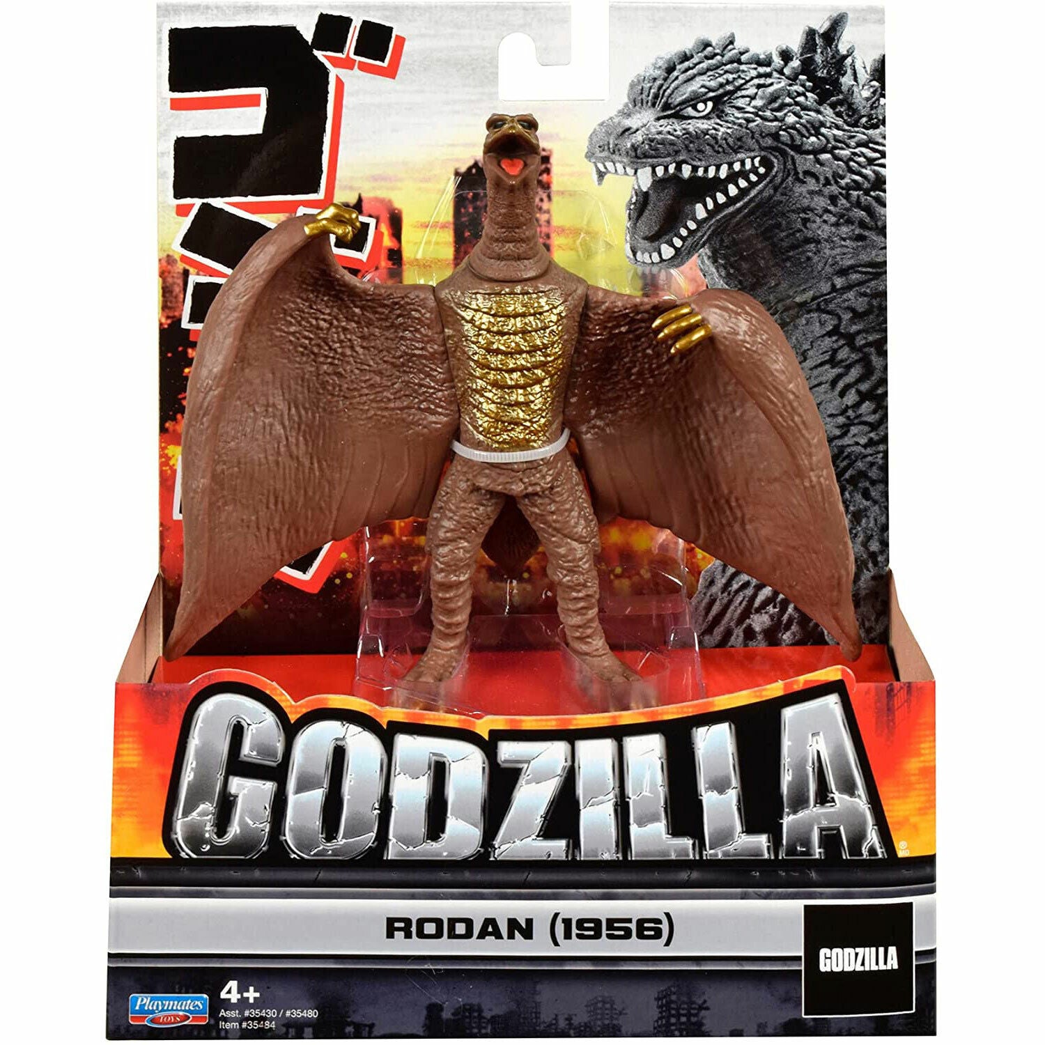 Rohaan Ridaan Monsterverse Toho Classic Rodan (1956) – 6.5″ Fig UK