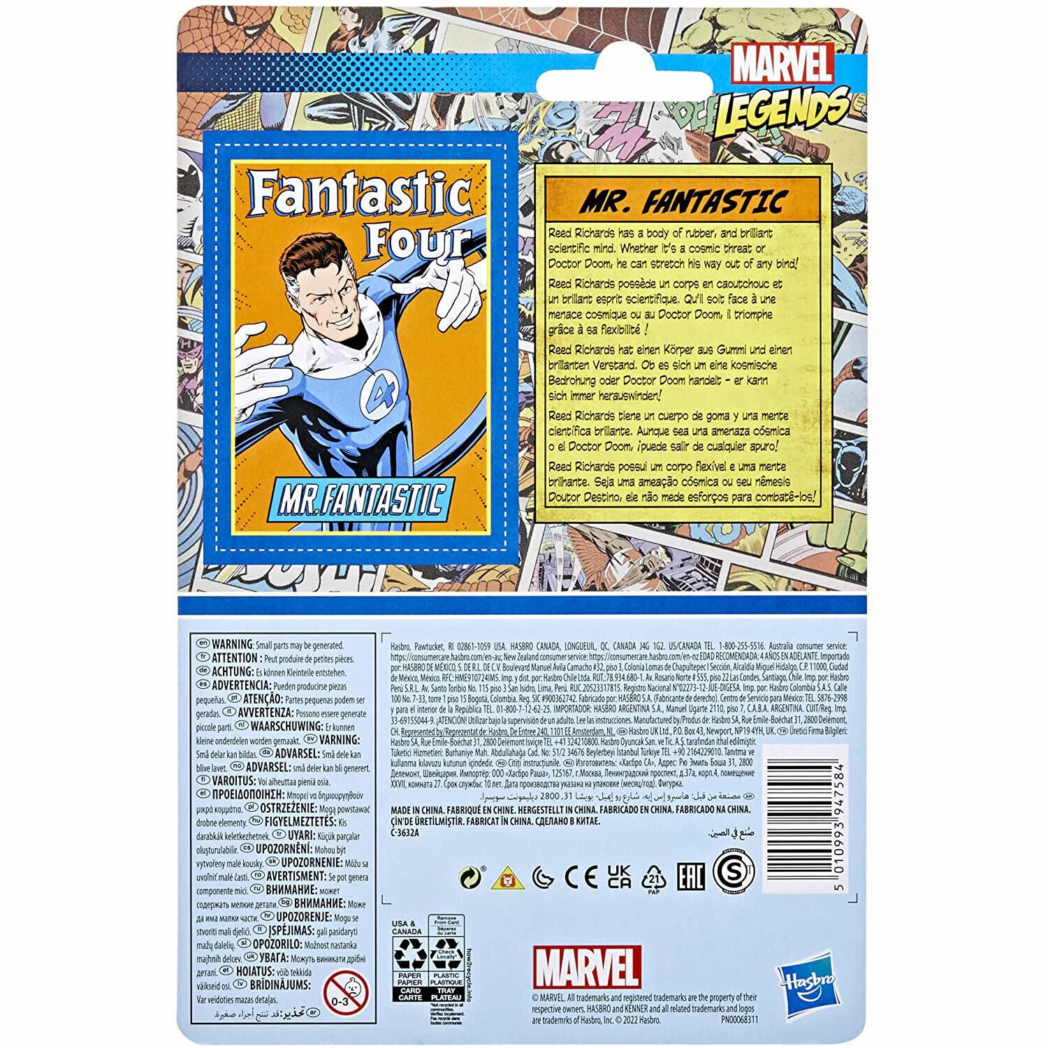 Marvel Legends Retro Fantastic Four Mr Fantastic 3.75' Figure - Brand New