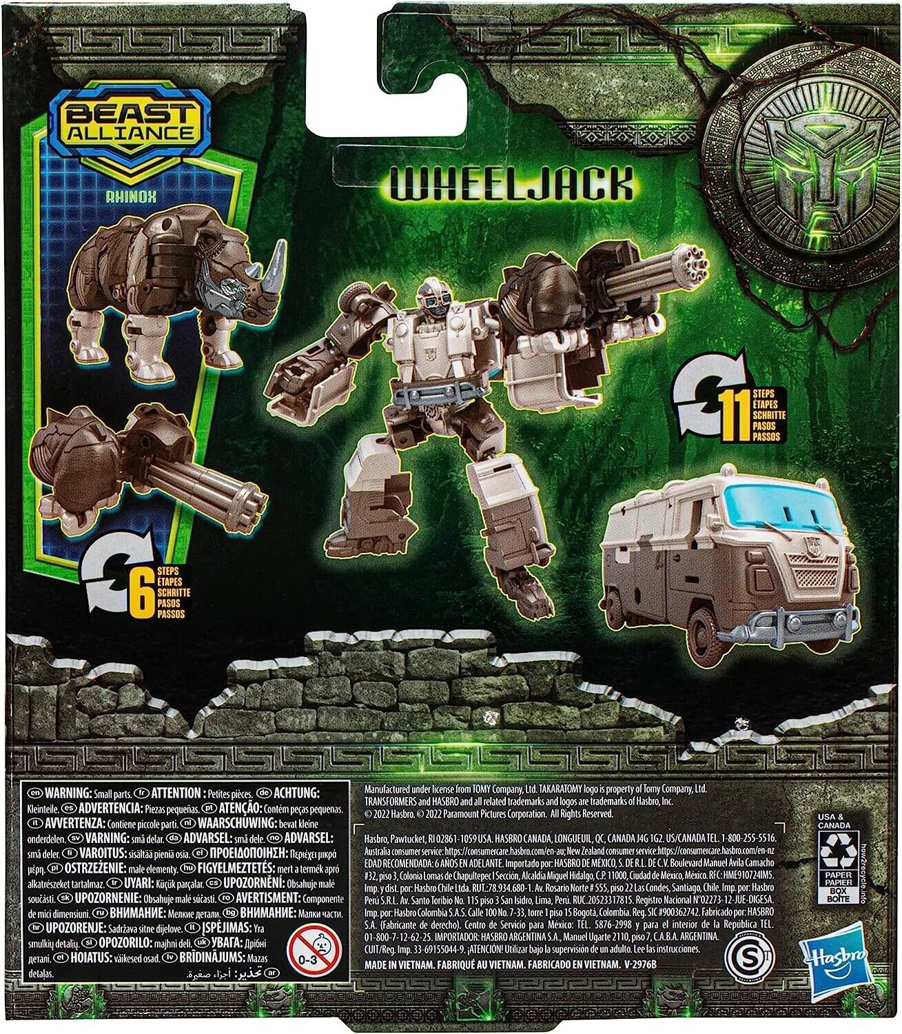 TRANSFORMERS MV7 BA WEAPONIZER 2PK WHEELJACK