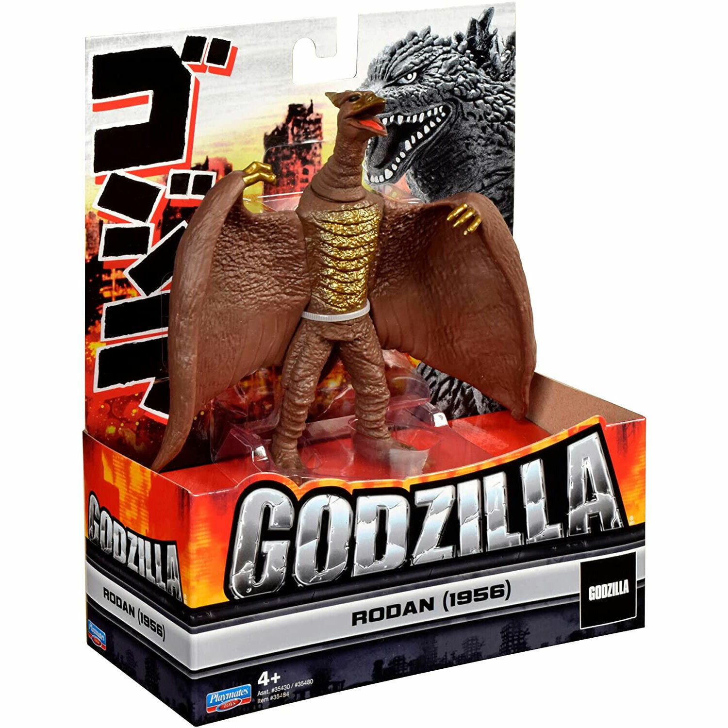 Monsterverse Toho Classic: Rodan (1956) Action Figure - 6.5-Inch