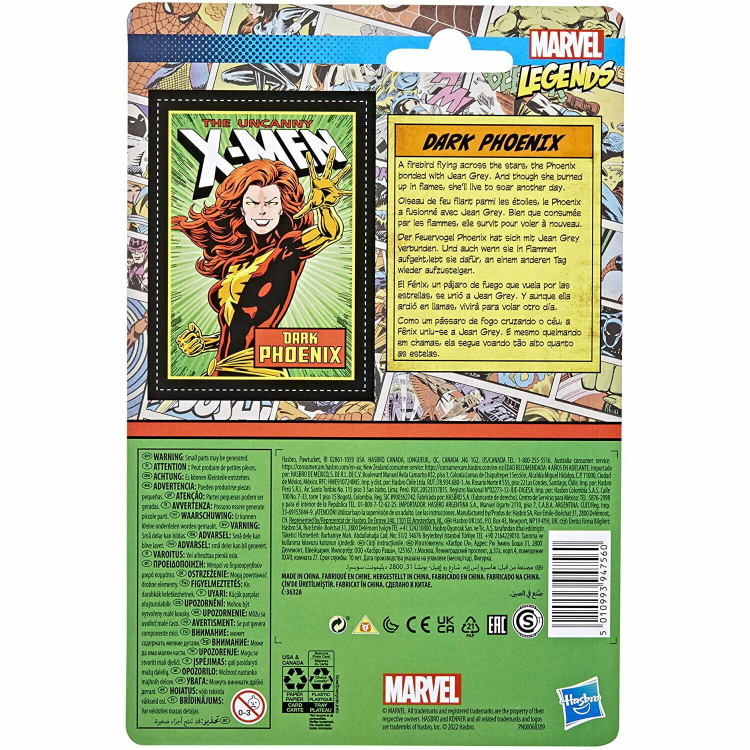 "Marvel Legends Retro X-Men Dark Phoenix 3.75" Action Figure - New in Box"