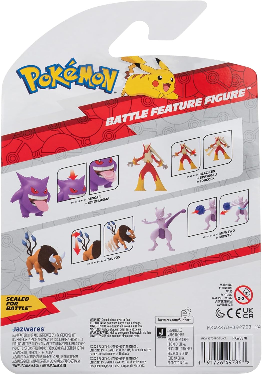 Pokémon Mewtwo Battle Feature Figure - 4.5-Inch Mewtwo Battle Figure with Psychic Blast Launcher