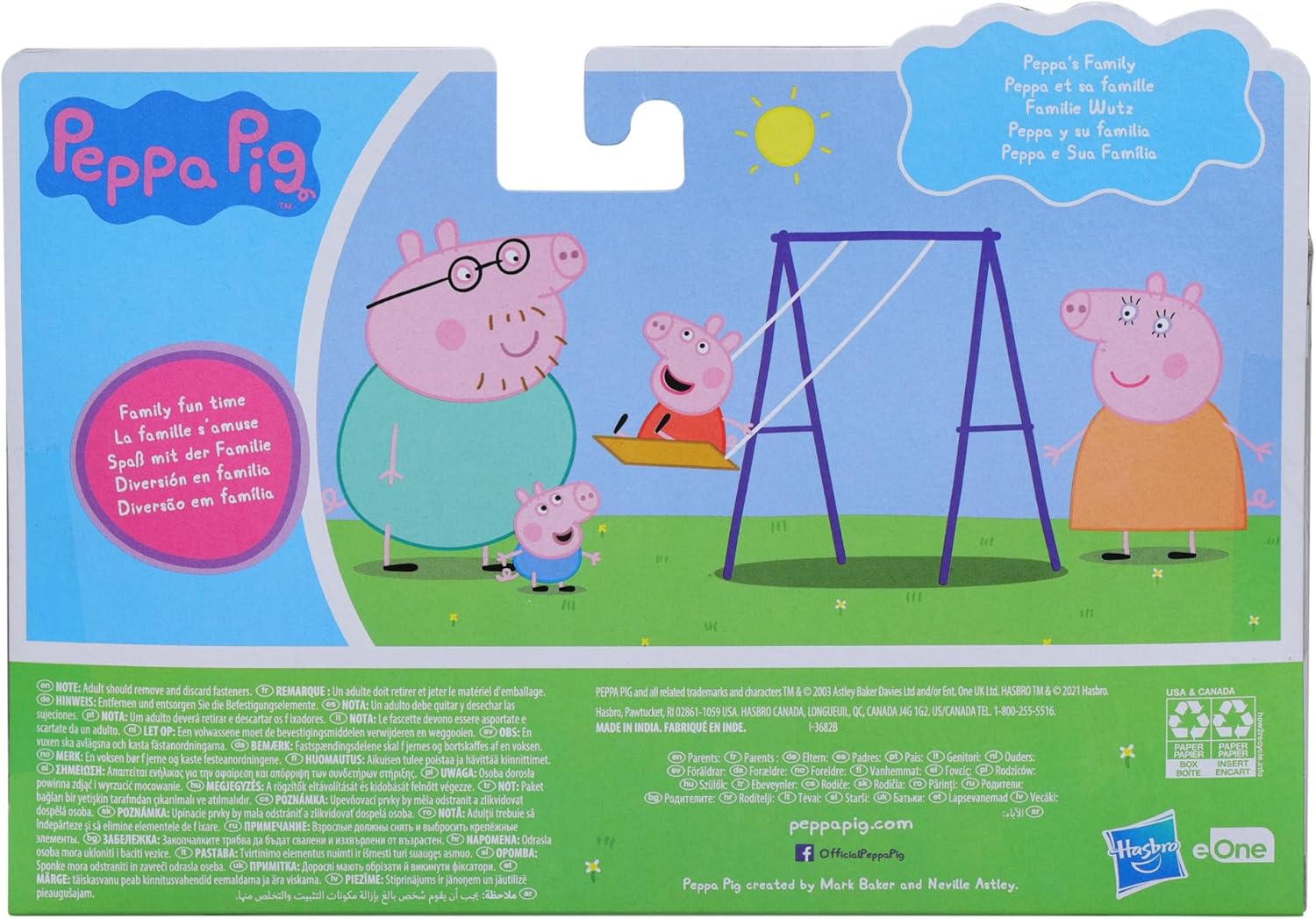 Peppa Pig Peppa's Adventures Peppa's Family Figure 4-Pack in Pajamas, Ages 3 and Up